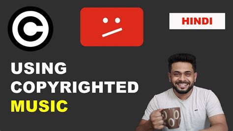 how to add music to a post: should you use copyrighted songs or not?